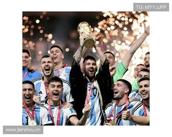 梅西圆梦世界杯，职业生涯最高荣耀的成就与表现分析