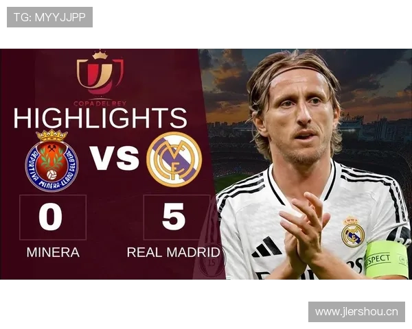 巴尔韦德与莫德里奇比较 巴尔韦德与莫德里奇比较