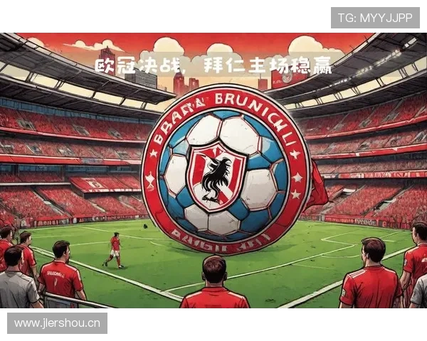 拜仁慕尼黑危机升级:内部撕裂与战术迷失,豪门霸主地位真要崩塌了吗? 拜仁慕尼黑危机升级:内部撕裂与战术迷失,豪门霸主地位真要崩塌了吗?