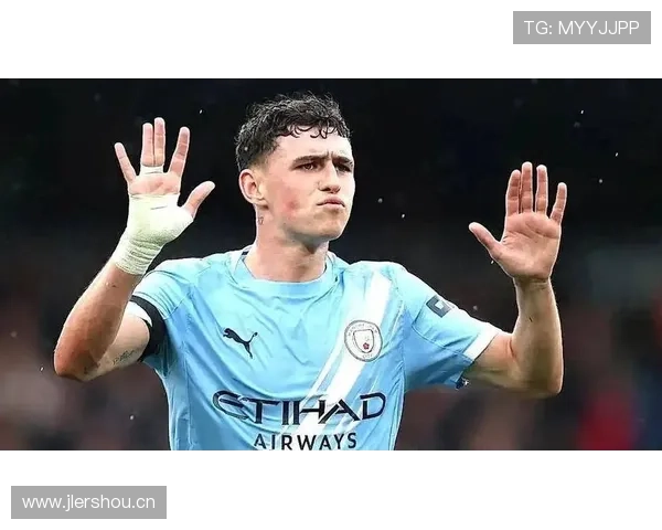 福登是否被高估？战术价值与数据表现解析