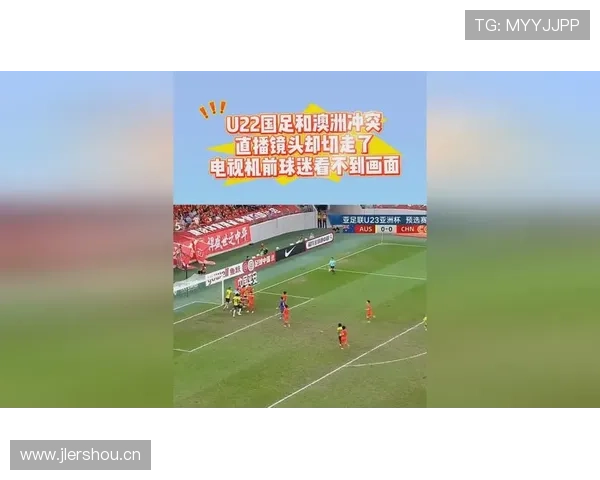 曼联战术困局持续,重建曙光能否扭转沉沦走势? 曼联战术困局持续,重建曙光能否扭转沉沦走势?