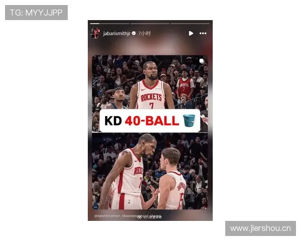 杜兰特无球跑位比詹姆斯单打更能拉开防守并提升效率